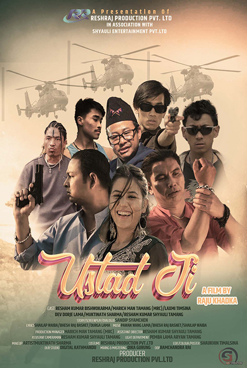 utada ji final looks poster-Recoveredhjkkkk.jpg