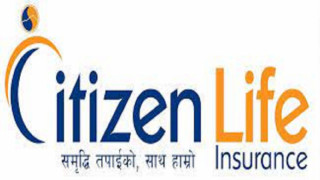 सिटिजन लाइफ इन्स्योरेन्सले सतप्रतिशत ब्याज छुट दिने