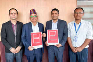 आइएमई र सामाजिक सुरक्षा कोषबीच योजना प्रर्वद्धनका लागि सम्झौता