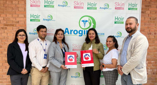 मुक्तिनाथ विकास बैंकका ग्राहकलाई अरोगिन हेल्थ केयरमा विशेष छुट