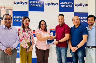 नेपाल इन्भेष्टमेन्ट मेगा बैंक र उपाय सिटी कार्गोबीच सम्झौता, ड्राइभर पार्टनरलाई बैंकिङ्गसहित बीमा सुविधा प्रदान गर्ने