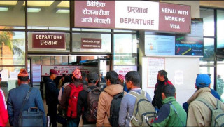 असोजमा मात्रै ५६ हजार युवा बिदेसिए