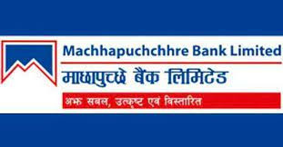माछापुच्छ्रे बैंकको खाताबाट ग्राहकको ९ लाख रुपैयाँ  हराएको सम्बन्धमा बैंकले दियो यस्तो स्पष्टिकरण