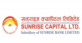 हितग्राहीहरुलाई डिम्याट खाता नविकरण शुल्क बुझाउन सनराइज क्यापिटलको आग्रह