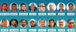 सरकारी वकिलको जवाफी बहस पनि सकियो, आजै थुनछेक आदेश आउने