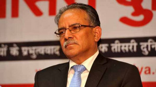 भ्रष्टाचारविरुद्ध लागेका कारण आफू कतिखेर मारिन्छु ? थाहा छैन्ः प्रधानमन्त्री दाहाल