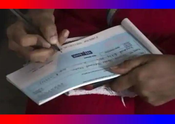 चेकविना बैङ्क तथा बित्तीय संस्थाबाट ३६ खर्ब ६५ अर्बबढी भुक्तानी, सबैभन्दा बढी आरटिजिएस प्रणालीबाट