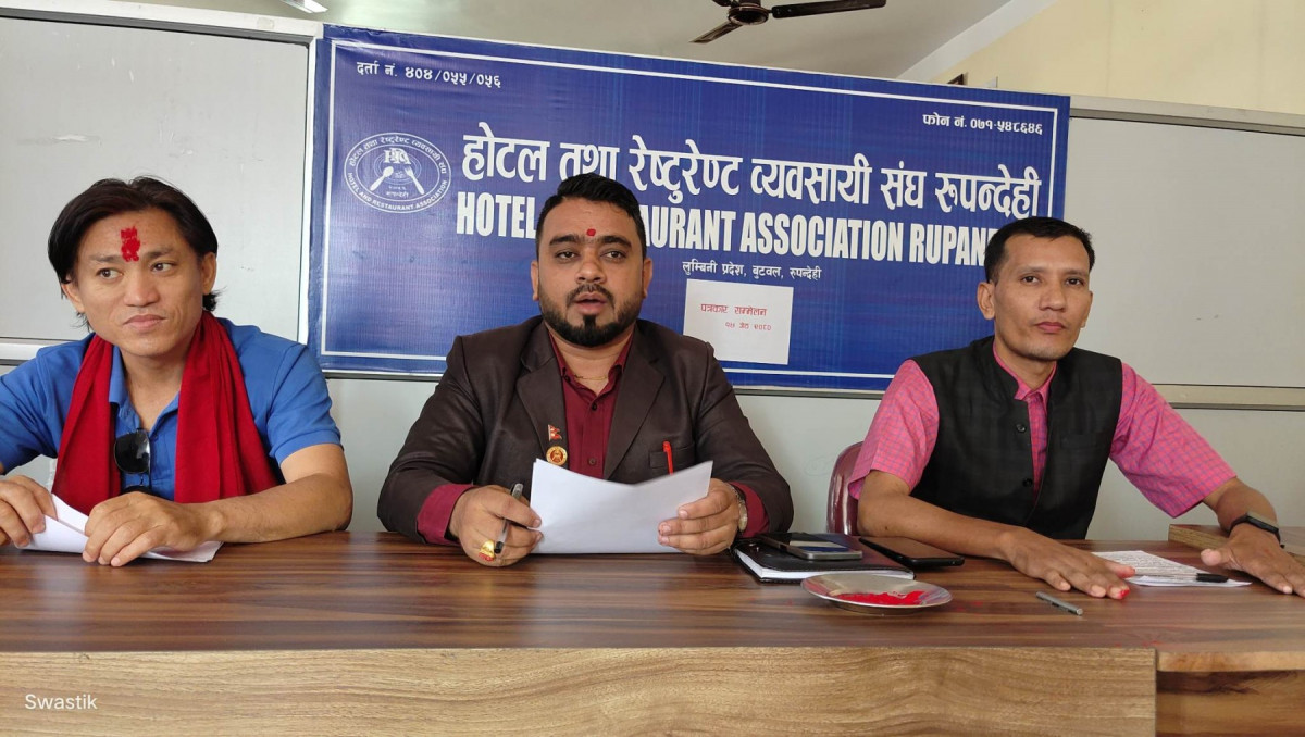 घरभाडामा छुट दिन रुपन्देहीका होटल व्यवसायीको आग्रह