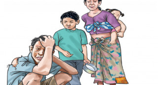 अझै १५ प्रतिशत जनसङ्ख्या निरपेक्ष गरिबीको रेखामुनि