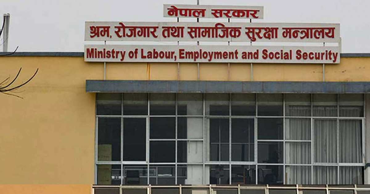 जर्मनले माग्यो नेपाली कामदार, सम्झौताको तयारीमा सरकार