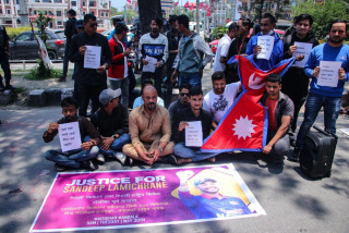 सन्दीपको पक्षमा माइतीघरमा प्रदर्शन (तस्बिरहरु)