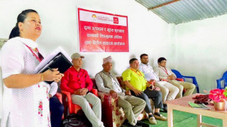 सनराइज बैंकद्वारा वीरेन्द्रनगरमा ५ दिने दुग्ध उत्पादन सिपमुलक तालिम  प्रदान