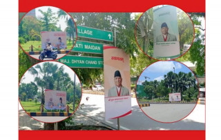 यस्तो देखियो प्रचण्डको स्वागतमा दिल्लीको सडक