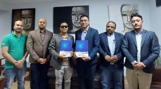 एनआईबीएल एस क्यपिटल नेशनल पेमेन्ट स्वीचमा आबद्ध