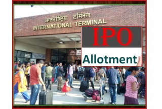 थ्रीस्टार हाईड्रोपावरको आईपीओ वैदेशिक रोजगारीमा रहेका नेपालीमा सम्पूर्ण कित्ता बाँडफाँट