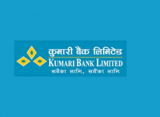 कुमारी बैंकको ७१ हजार २६५ कित्ता संस्थापक शेयर विक्री खुला