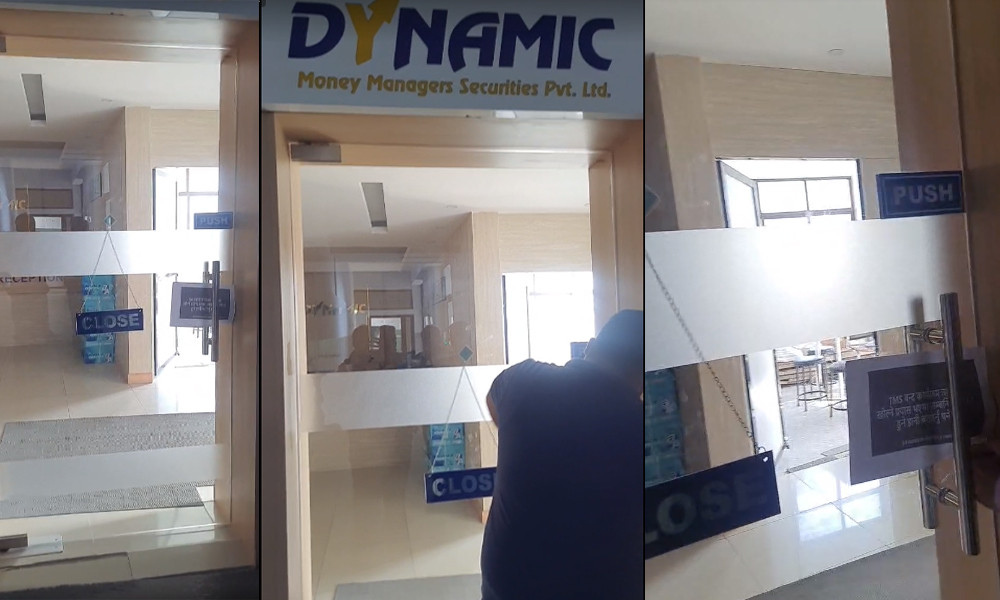 लगानीकर्ताले शेयर मार्केट बन्द गराए