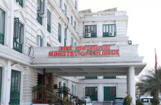 लगानीकर्ता र सरकारबीच सहमति : पुँजीगत लाभकरको ५ र ७.५ प्रतिशत नै अन्तिम