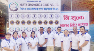 पहिको र प्याराडाईजको निःशुल्क स्वास्थ्य शिविर