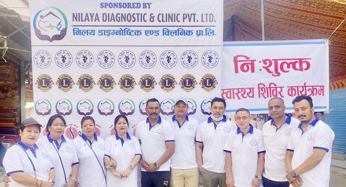 पहिको र प्याराडाईजको निःशुल्क स्वास्थ्य शिविर