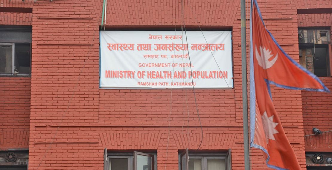 १० प्रतिशत बिरामीको निःशुल्क उपचार गर्न स्वास्थ्य मन्त्रालयको निर्देशन