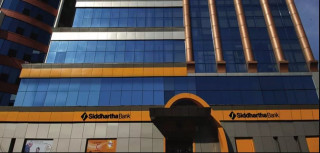 सिद्धार्थ बैंकको नयाँ शाखा मुलपानीमा, शाखा संख्या १९६ पुग्यो 
