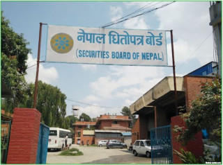 धितोपत्र बोर्डको अध्यक्ष पदका लागि दरखास्त आह्वान