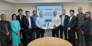 अब मेट लाइफको बीमा शुल्क भुक्तानी डिजिटल स्ट्यान्डिङ इन्स्ट्रक्शनबाट गर्न सकिने