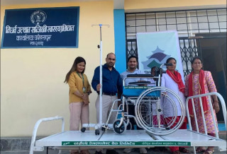 सांग्रिला डेभलपमेन्ट बैंकद्वारा निर्धन उत्थान सन्जिवनी स्वास्थ्य प्रतिष्ठानलाई आर्थिक सहयोग