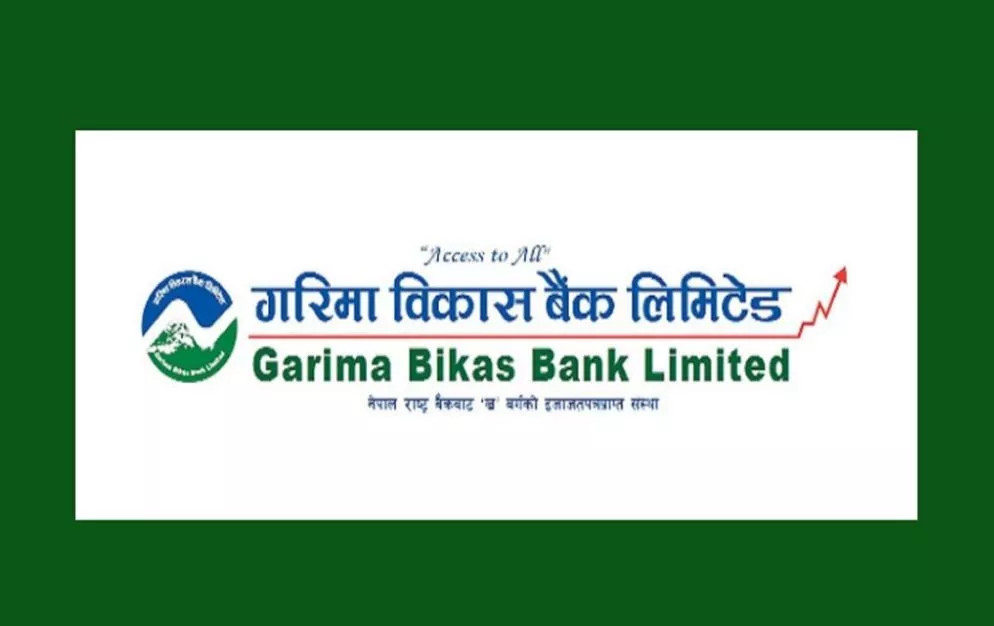 गरिमा विकास बैंकको संस्थापक शेयर विक्रीमा, क–कसले दिन सकिन्छ आवेदन ? 