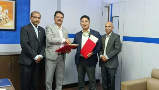 नबिल इन्भेस्टमेन्ट बैंकिङले यूनाइटेड अजोडको शेयर रजिस्ट्रारको कार्य गर्ने