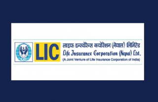 एलाइसी नेपालका शेयरधनीहरुले लाभांश नपाउने, यस्तो छ कारण