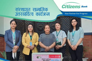 सिटिजन्स बैंकद्वारा अर्ली चाइल्डहुडलाई सेनेटरी प्याडका साथै सेनेटरी भेन्डिङ मेसिन सहयोग