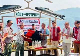 ग्लोबल आइएमई बैंकद्धारा बेगनासताल डुङ्गा व्यवसायी समितिलाई सहयोग