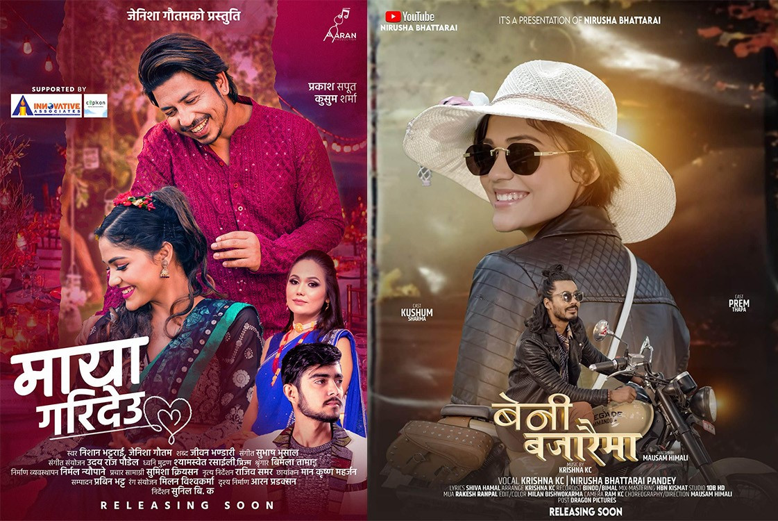 ‘सकम्बरी’ म्युजिक भिडियोबाट बढेको कुसुमको व्यस्तता