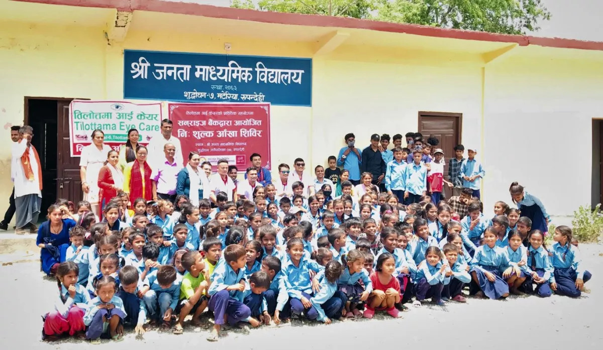 सनराइज बैङ्कद्वारा निःशुल्क स्वास्थ्य शिविर सम्पन्न, २५० जनाले सेवा लिए 