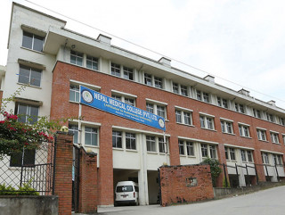 नेपाल मेडिकल कलेजको आकस्मिक बाहेक सबै सेवा बन्द