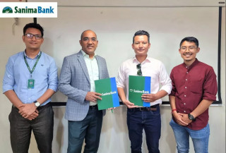 सानिमा बैंकका ग्राहकहरुलाई इसामु जापानिज रेष्टुरेन्टमा विशेष छुट