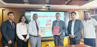 एभरेष्ट बैंकद्वारा काठमाडौं इन्स्टिच्युट अफ चाइल्ड हेल्थलाई आर्थिक सहयोग प्रदान