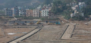 घरजग्गा कारोबार गर्न लाईसेन्स अनिवार्य, यत्तिकै कारोबार गरे कस्तो कारवाहीमा परिन्छ?