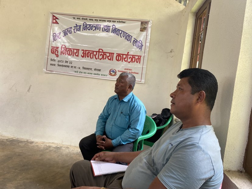 भिमसेन थापा गाउँपालिकामा एक दिने किट जन्य रोग नियन्त्रणका तथा निवारण अन्तरक्रिया कार्यक्रम सम्पन्न