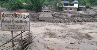 बाढीमा बेपत्तालाई मृतक सरह राहत उपलब्ध गराउन सिफारिस