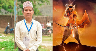 धरानका मेयर साम्पाङले रोके 'आदिपुरूष' को प्रदर्शन