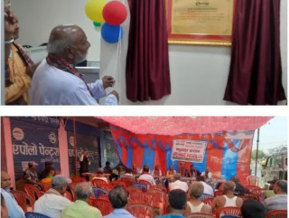सर्लाहीको गैरमा समृद्धि फाइनान्सको नयाँ शाखा विस्तार
