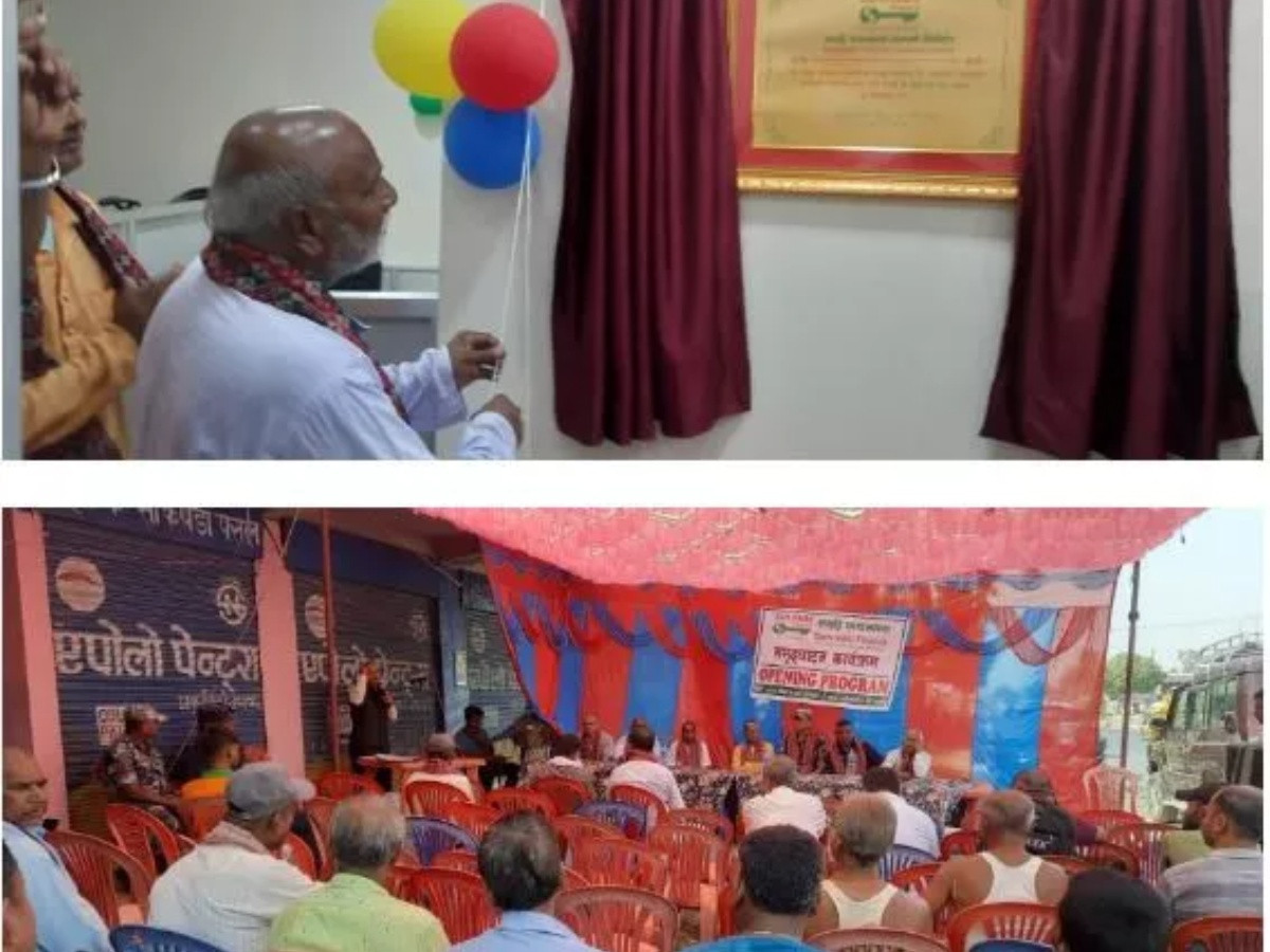 सर्लाहीको गैरमा समृद्धि फाइनान्सको नयाँ शाखा विस्तार