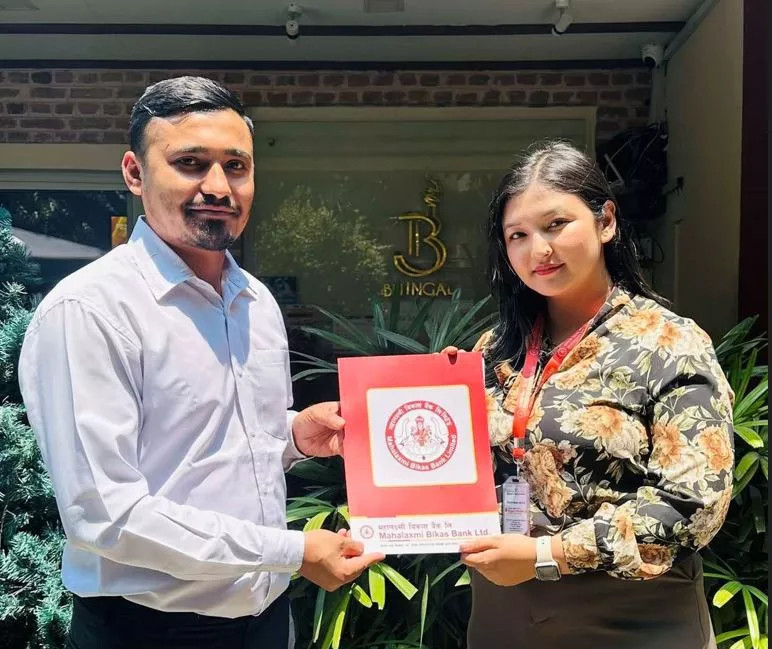 महालक्ष्मी विकास बैंकका ग्राहकहरुलाई विभिन्न संस्थाको सेवामा विशेष छुट पाउने