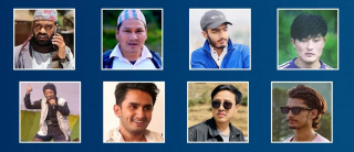 ‘वान एक्स बेट’मा कलाकारसहित ११ जनाविरुद्ध मुद्दा दर्ता, ३ देखि ११ वर्षसम्म कैद माग