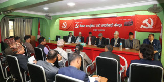 नेताहरुको कार्यविभाजन टुंग्याउन माओवादीको पदाधिकारी बैठक बोलाइयो