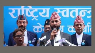 एक वर्षभित्र महाधिवेशन गर्छौं : रवि लामिछाने