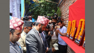 रास्वपाले मनायो पहिलो पार्टी स्थापना दिवस